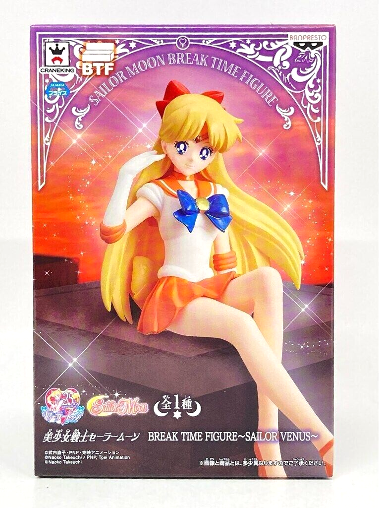 セーラーヴィーナス BREAK TIME FIGURE セーラーヴィーナス BREAK TIME FIGURE - メルカリ