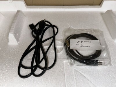 Buy B&O Bang & Olufsen BeoSound1 Lowest Price Sold out Items From