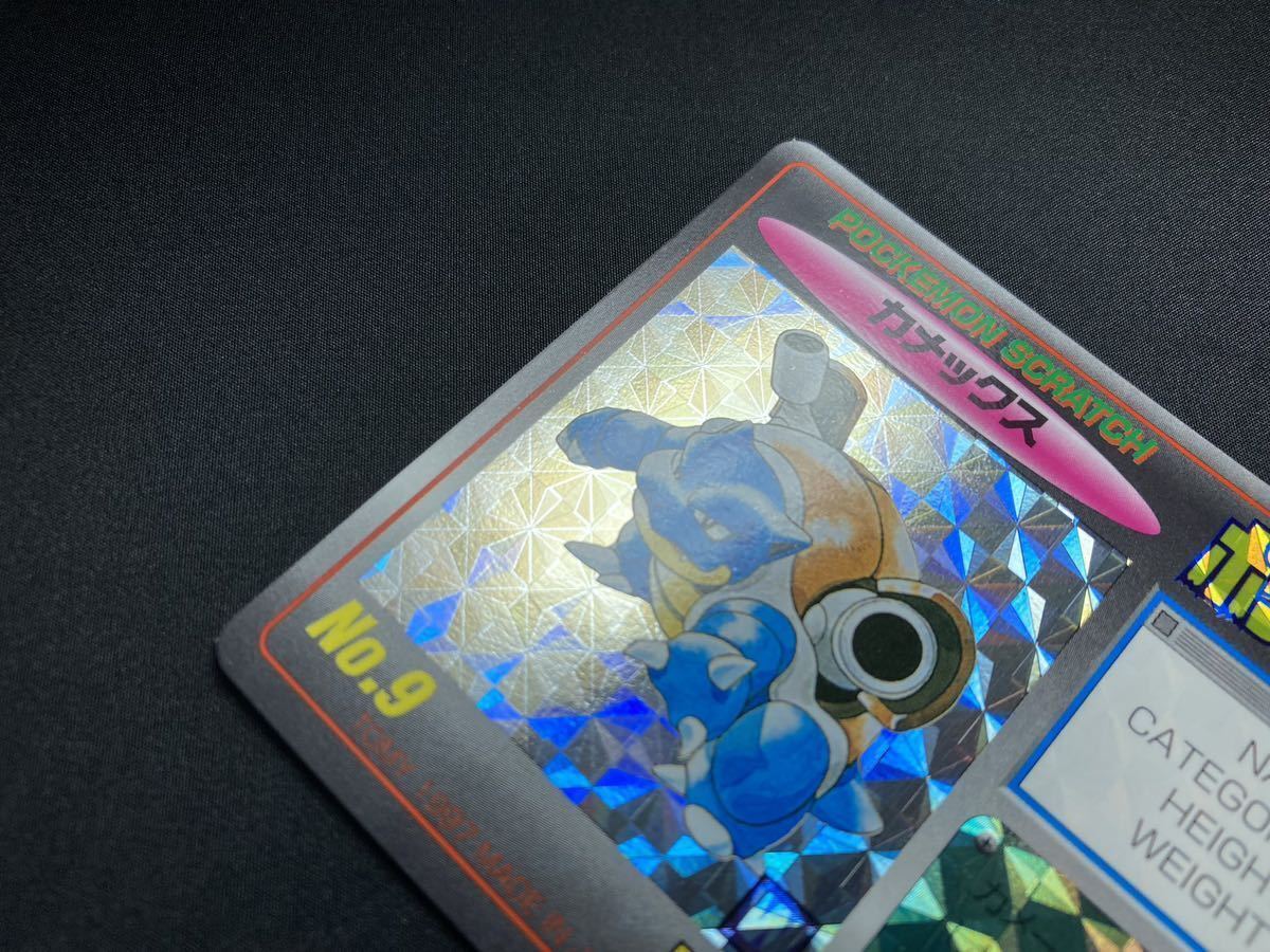 Blastoise Tomy 1997 Unscratched Pokemon Scratch Card Rare Blastoise Tomy 1997 Unscratched Pokemon Scratch Card Rare