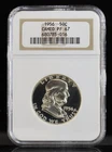 1956 Franklin Half Dollar NGC PF67 Cameo