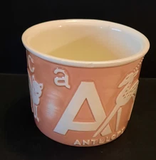 VINTAGE MID-20th CENTURY HAEGER POTTERY DECORATIVE YELLOW & WHITE "ABC" PLANTER