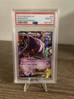 Pokemon 2014 XY Phantom Forces #34 Gengar EX PSA 10 Gem Mint