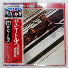 BEATLES 1962-1966 APPLE EAS77003 2LP
