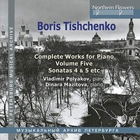 Boris Tishchenko - Complete Works For Piano - Cd - F600Z