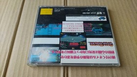 Gale Racer Sega Saturn