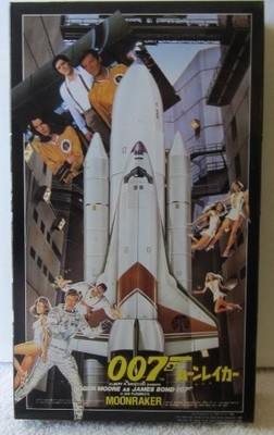 Moonraker (James Bond 007) - Fleming, Ian