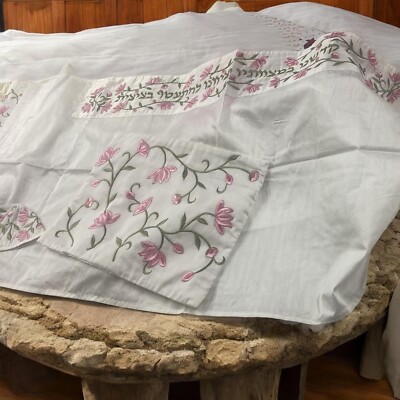 Kosher Tallit Prayer Shawl For Women / Bat Mitzvah Embroidered With Pomegranate