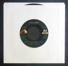Al Hirt - 45 RPM - Mister Sandman - Al's Place