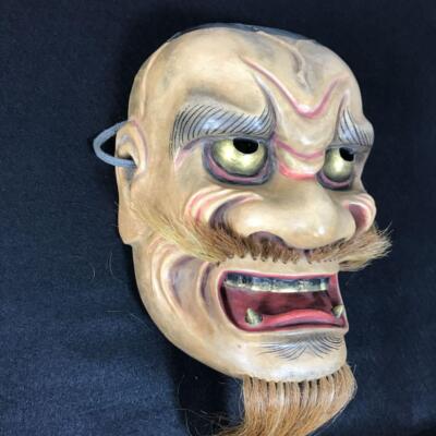 Noh mask wood carving Daiakujo Japanese | eBay