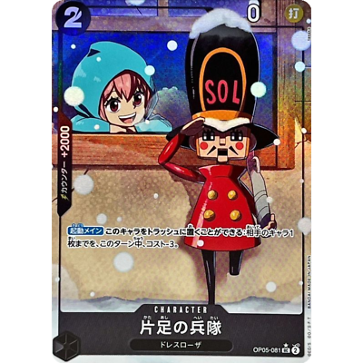 toys r us one piece card game I Spy Mystery Puzzle