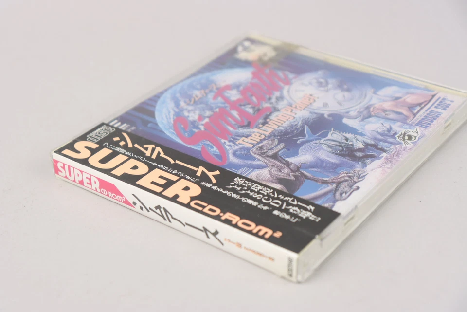 Sim Earth The Living Planet PC Engine Duo Super CD-ROM2 1992 Hudson NTSC-J Japan - Image 3 of 4