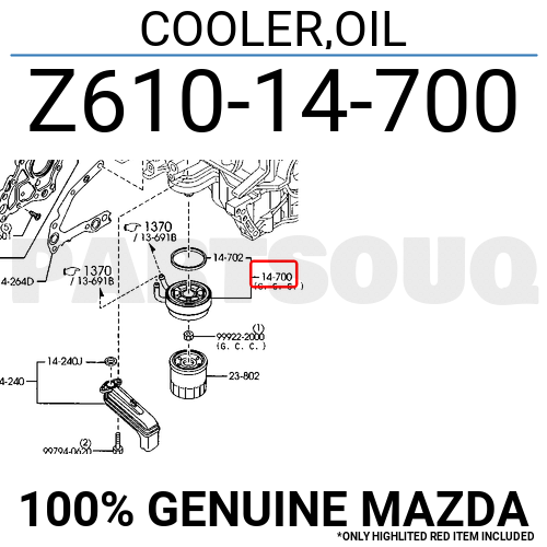 Z61014700 Genuine Mazda COOLER,OIL Z610-14-700 | eBay
