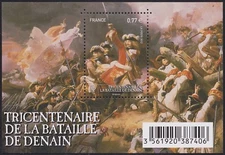 France Block F4660** BF Tricentennial Of The Battle Of DENAIN, Sheet Tableau NH
