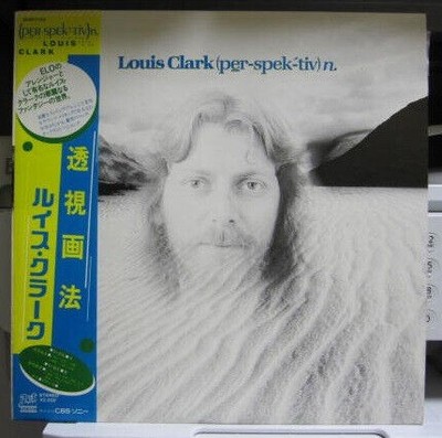 Louis Clark - (Per-spek-tiv) n. / NM / LP, Album