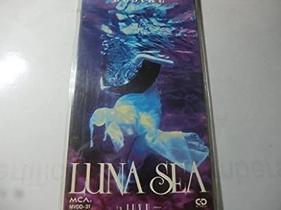 LUNA SEA　CD Preços baixos em CDs de álbum Luna Sea | eBay