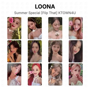 Loona Chuu Photocard for sale | eBay