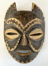 Hand Carved Wooden Mask African Tribal Ceramonial