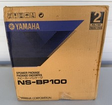 YAMAHA VINTAGE SPEAKER PACKAGE NS-BP100 BROWN BRAND NEW