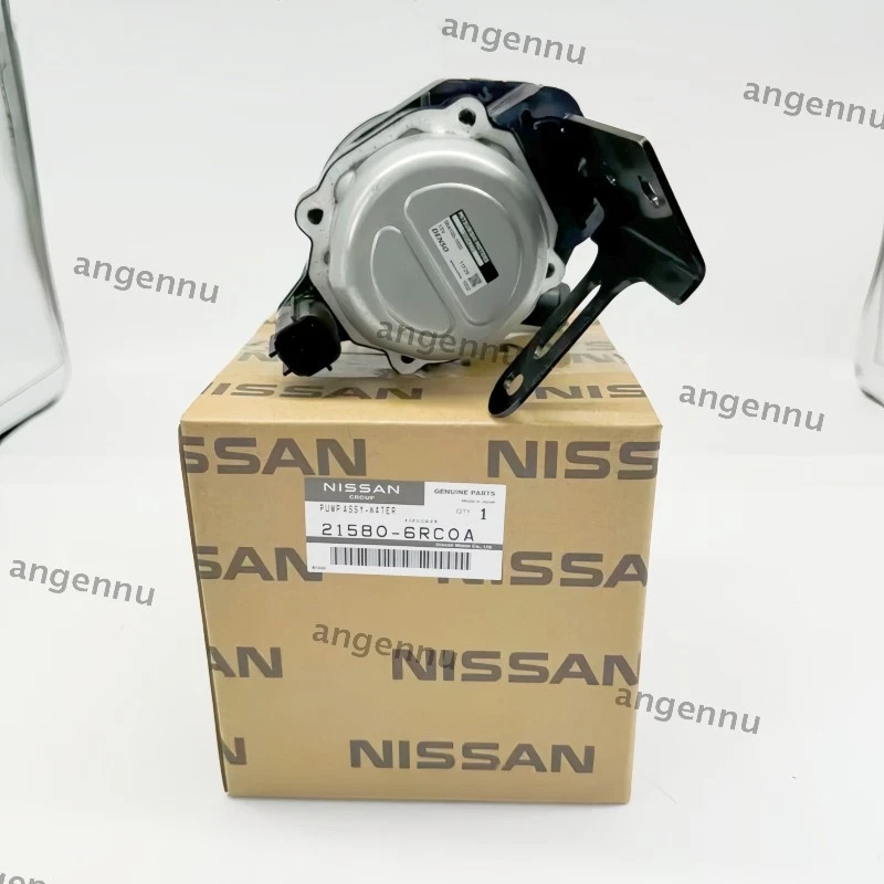 1X New Cooling Water Pump For 2021-2024 Nissan Rogue 21580-6RC0A Foto 2 de 4