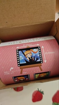 Kaitou Saint Tail Trading Scene Film Style Mini Art Frame 7 Pack Set