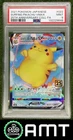 FA Surfing Pikachu VMAX PSA 9 Pokemon Japanese 25th Anniversary Collection 9648