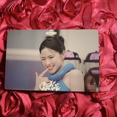 RYUJIN ITZY CAKE Edition Celeb K-POP Girl Photo Card Blue Baby