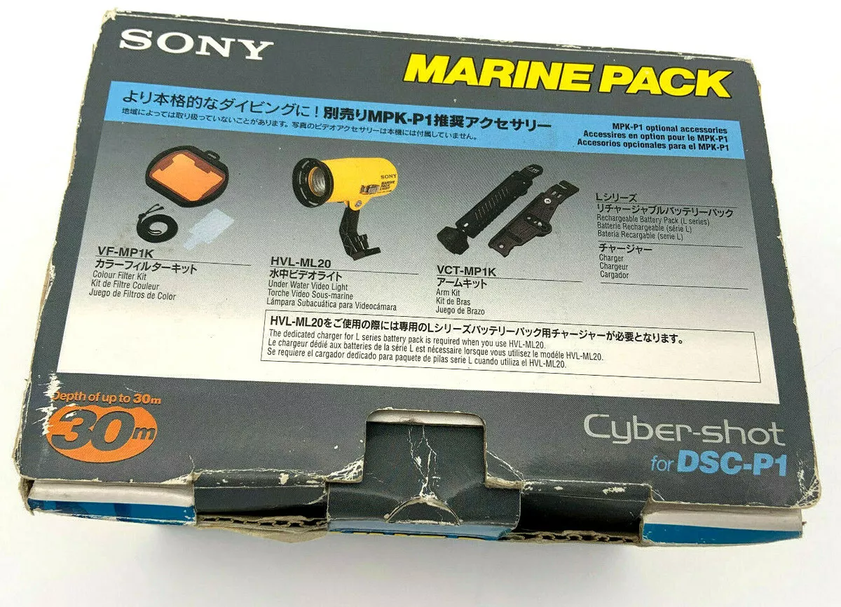 Sony Marine Pack Cyber-Shot For DSC-P1 MPK-P1 Underwater Camera Housing Case