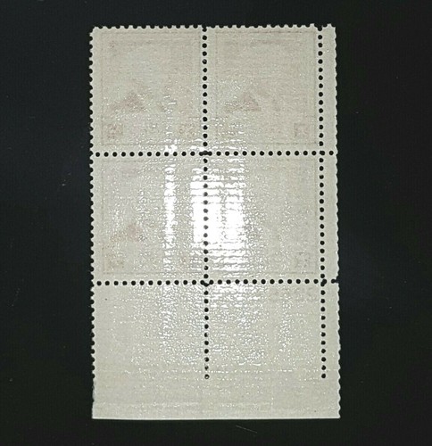 1940 Plate Block 876! Mint MNH US Stamps! Luther Burbank American Plant Breeder - Picture 3 of 3