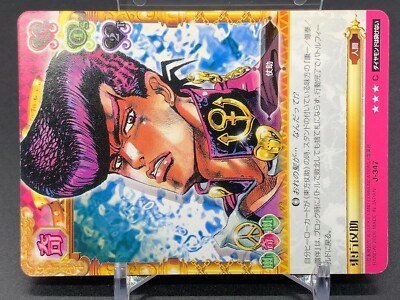 Josuke Higashikata J347 JoJo's Bizarre Adventure Diamond is
