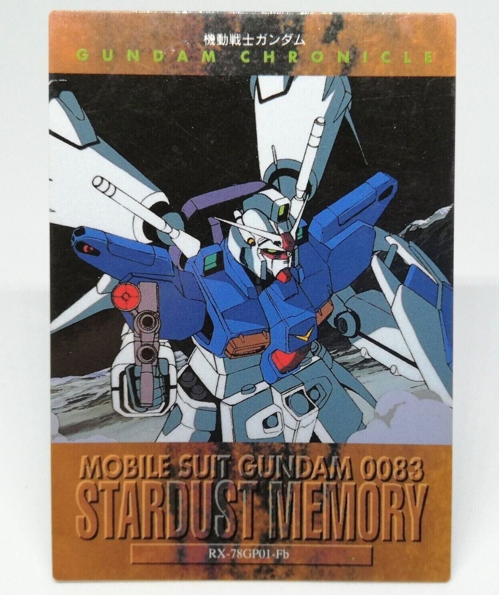 6 of9 RX78GP01-Fb GUNDAM 3rd MOBILE SUIT GUNDAM Chronicle