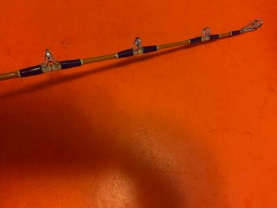 SEEKER AMERICAN SERIES 6 FOOT 20 TO 50 POUND RATED CONVENTIONAL