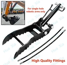 NEW Hydraulic Thumb Clip For Mini Excavators, Easy to Pick Up Irregular Objects