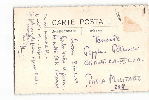 14584 GREECE LARISSA - Picture 2 of 2