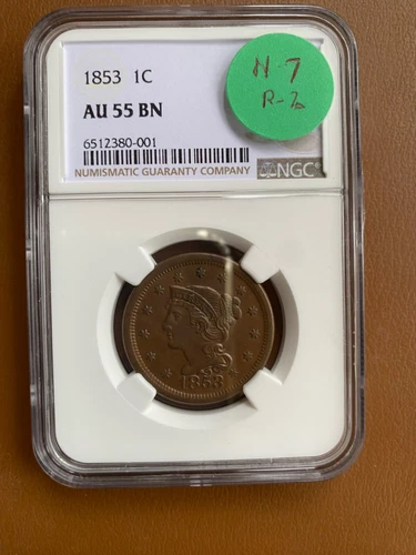 1853   BRAIDED  HAIR     N - 7   LARGE   CENT    NGC AU55BN