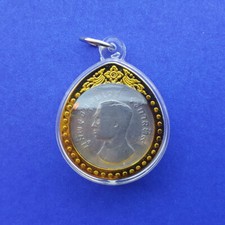 Thailandia Garuda Baht Moneta Re Bhumibol Rama 9° a.C. 2517 Amuleto Somdej King9