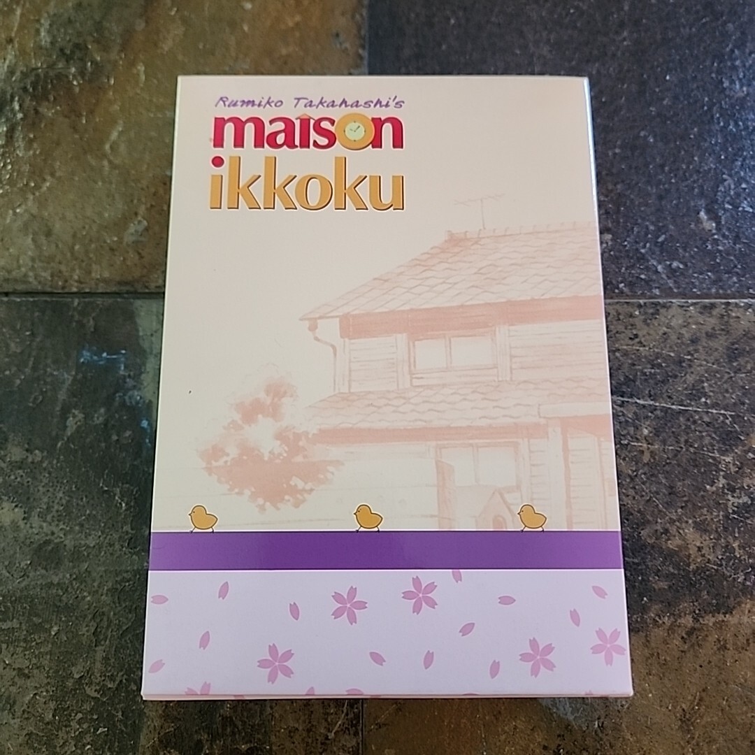 メゾン一刻　Maison Ikkoku 1 [DVD] [輸入版]英語／日本語 メゾン一刻 Maison Ikkoku 1 [DVD] [輸入版]英語／日本語 メゾン
