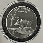 2019 Year Of The Pig Chinese Zodiac Sign Coin 1 Troy Oz .999 Fine Silver Round