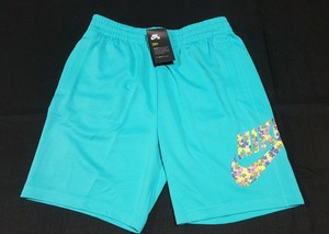 sb shorts