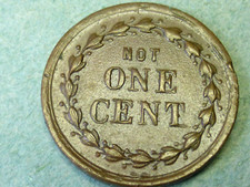 JETON GUERRE CIVILE 1863 CONSTITUTION POUR TOUJOURS/PAS UN CENT AU/UNC