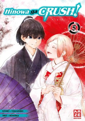 Hinowa ga CRUSH! - Band 5 | Strelka | Deutsch | Taschenbuch | 258 S. | 2022