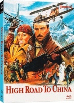 High Road to China [New Blu-ray] Australia - Import