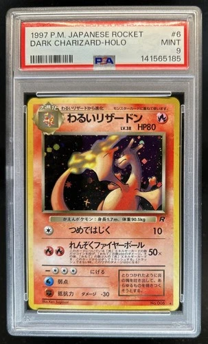1997 Pokemon Team Rocket JP Dark Charizard #006 PSA 9