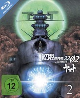 Star Blazers 2202 - Space Battleship Yamato - Vol.2 (Blu-Ray)