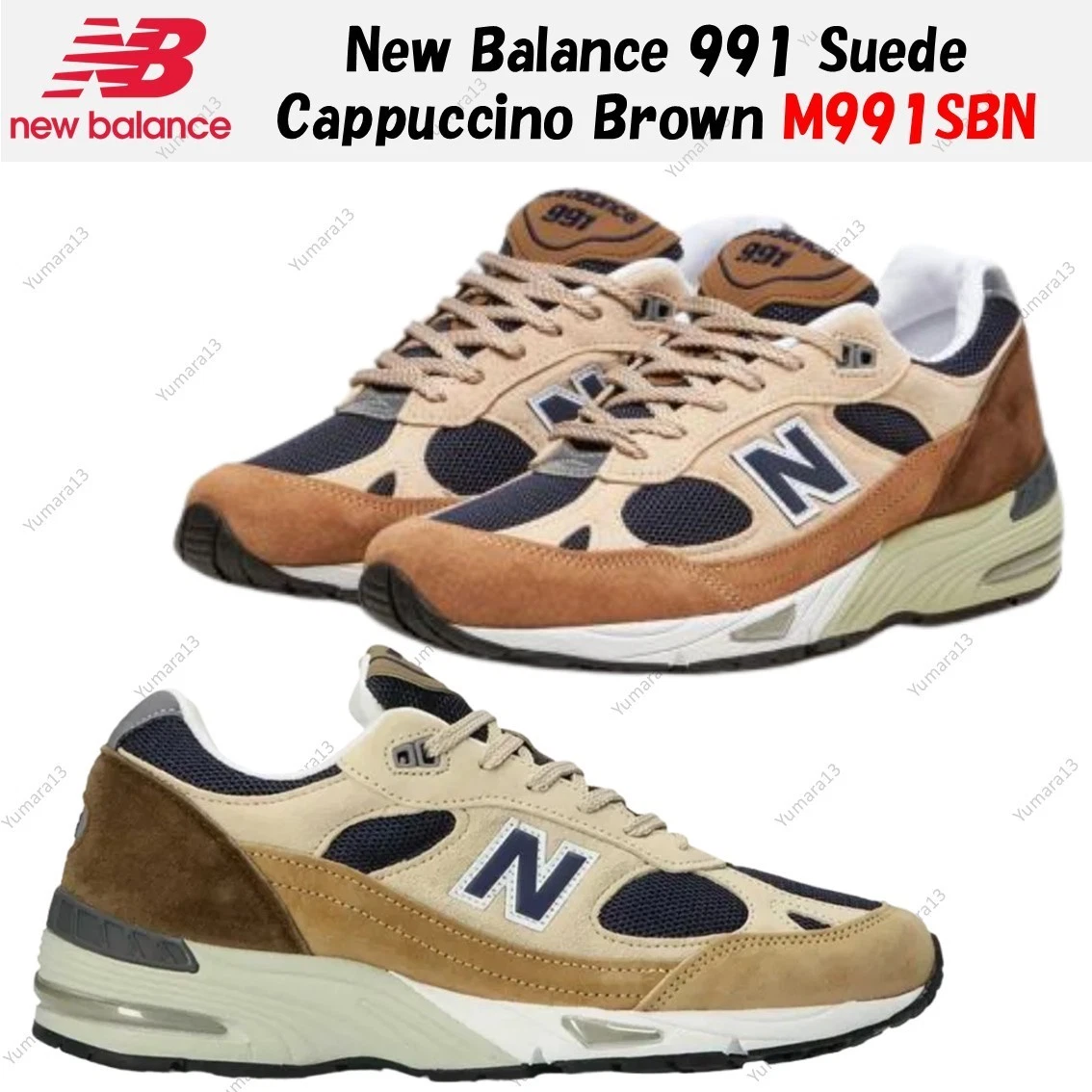 ニューバランス　991 M991SBN 27nex balance カプチーノ New Balance 991 Made in England Cappuccino for Sale | Authenticity