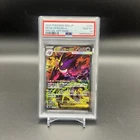PSA 10 MEGA Gengar ex SAR 240/193 MEGA Dream ex M2a Pokemon Card Japanese 2025