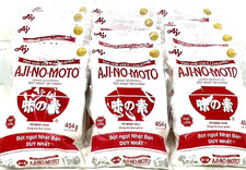 Ajinomoto Monosodium Glutamate Umami Seasoning 16 oz  Pack of 12 