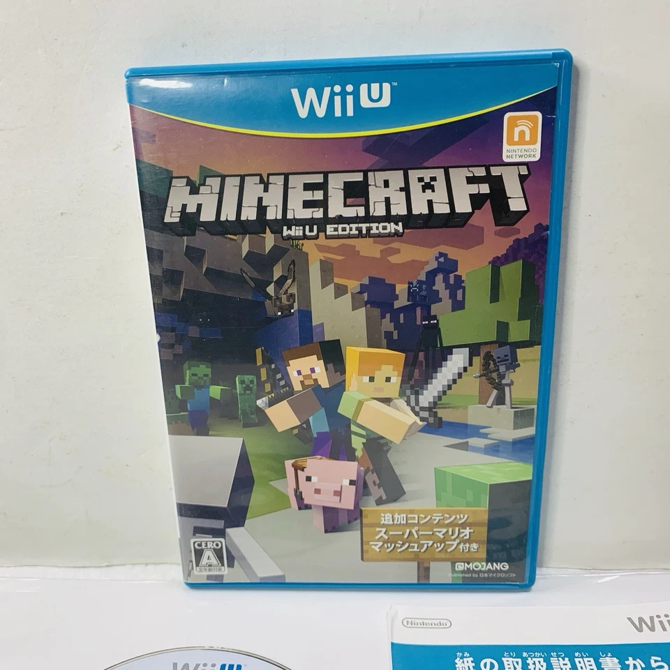 Minecraft: Wii U Edition Japan Tested - Image 2 of 4
