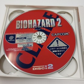 Biohazard 2 Value Plus (Sega Dreamcast) JAPAN IMPORT US Seller