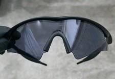 Oakley M Frame Sunglasses Retro Straight Eye Racing Split Flak Radar Jawbreaker 