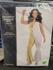 Adult Disco Jumpsuit Costume Size 2XL 18-20 4501